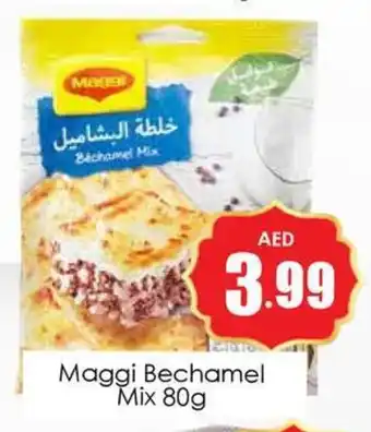 Amber Maggi Bechamel Mix 80g offer