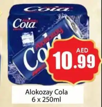 Amber Alokozay Cola 6 x 250ml offer