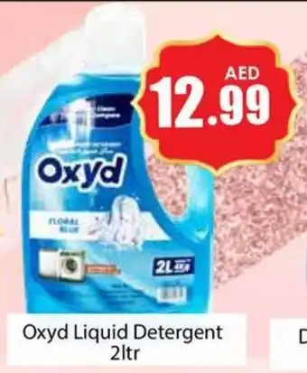 Amber Oxyd Liquid Detergent 2ltr offer