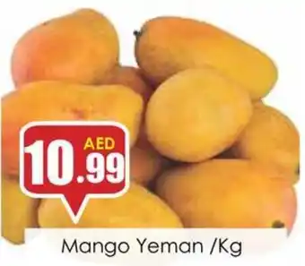 Amber Mango Yeman /kg offer
