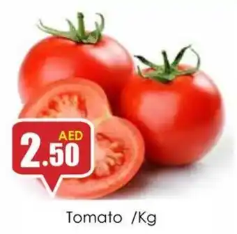 Amber Tomato /Kg offer