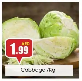 Amber Cabbage /Kg offer
