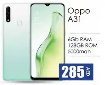 Amber Oppo A31 offer