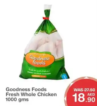 Choithrams Goodness foods Fresh Whole Chicken 1000 gms offer
