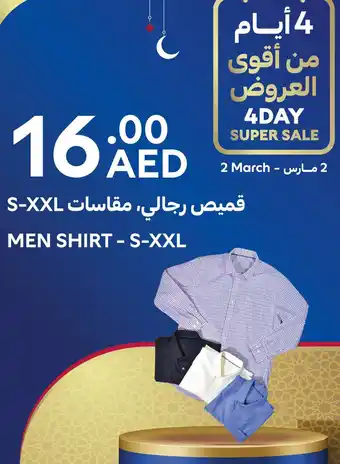 Carrefour MEN SHIRT - S-XXL offer