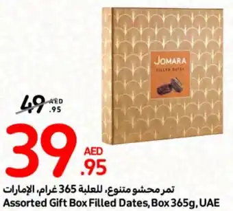 Carrefour Assorted Gift Box Filled Dates, Box 365g offer
