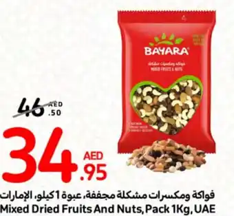 Carrefour Mixed Dried Fruits And Nuts, Pack 1Kg offer