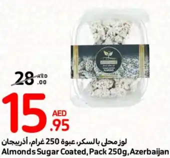 Carrefour Almonds Sugar Coated, Pack 250g offer