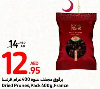 Carrefour Dried Prunes, Pack 400g offer