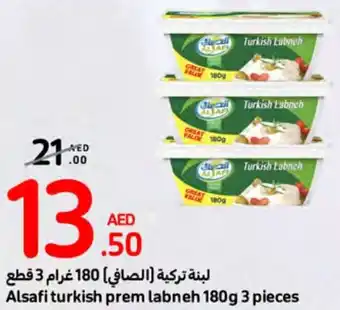Carrefour Alsafi turkish prem labneh 180g 3 pieces offer