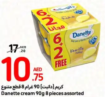 Carrefour Danette cream 90g 8 pieces assorted offer