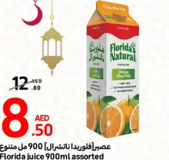 Carrefour Florida juice 900ml assorted offer