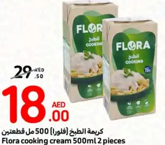 Carrefour Flora cooking cream 500ml 2 pieces offer