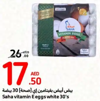 Carrefour Saha vitamin E eggs white 30's offer