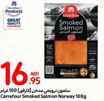 Carrefour Smoked Salmon Norway 100g offer
