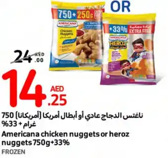 Carrefour Americana chicken nuggets or heroz nuggets 750g+33% offer