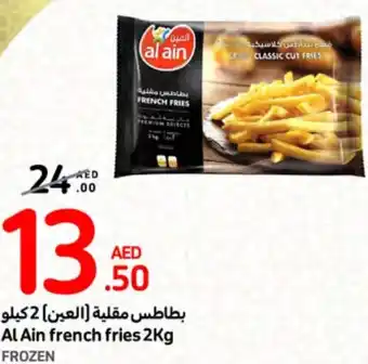 Carrefour Al Ain french fries 2Kg offer