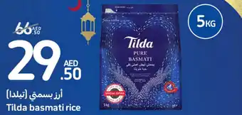 Carrefour Tilda basmati rice 5kg offer