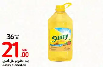 Carrefour Sunny blened oil offer