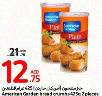 Carrefour American Garden bread crumbs 425g 2 pieces offer
