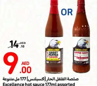 Carrefour Excellence hot sauce 177ml assorted offer