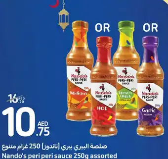 Carrefour Nando's peri peri sauce 250g assorted offer