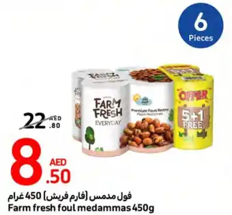 Carrefour Farm fresh foul medammas 450g offer