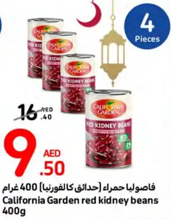 Carrefour California Garden red kidney beans 400g offer