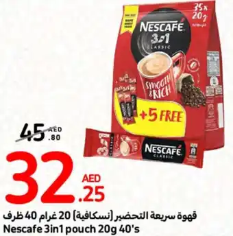 Carrefour Nescafe 3in1 pouch 20g 40's offer