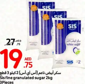 Carrefour Sis fine granulated sugar 2kg 3Pieces offer
