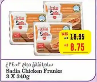 Megamart Sadia Chicken Franks 3 x 340g offer