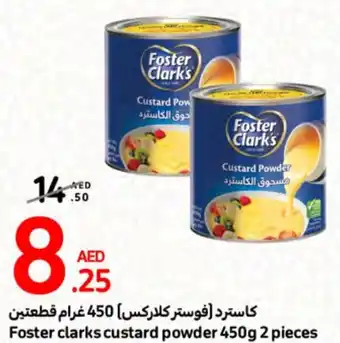 Carrefour Foster clarks custard powder 450g 2 pieces offer
