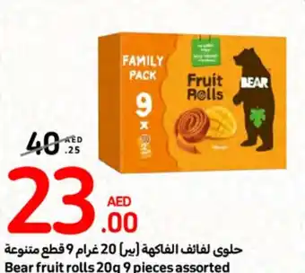 Carrefour Bear fruit rolls 20g 9 pieces assorted offer
