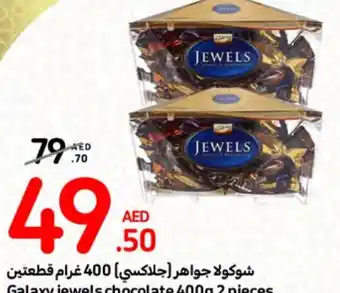 Carrefour Galaxy jewels chocolate 400g 2 pieces offer