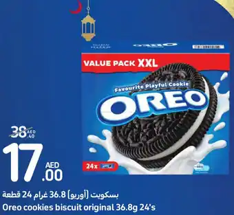 Carrefour Oreo cookies biscuit original 36.8g 24's offer