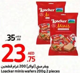 Carrefour Loacker minis wafers 200g 2 pieces offer