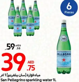 Carrefour San Pellegrino sparkling water 1L offer