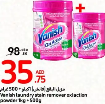 Carrefour Vanish laundry stain remover oxi action powder 1kg + 500g offer