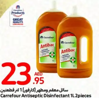 Carrefour Antiseptic Disinfectant 1L 2pieces offer