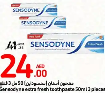 Carrefour Sensodyne extra fresh toothpaste 50ml 3 pieces offer