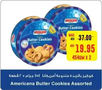Megamart Americana Butter Cookies Assorted 454gm x 2 offer