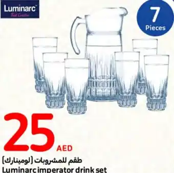 Carrefour Luminarc imperator drink set offer
