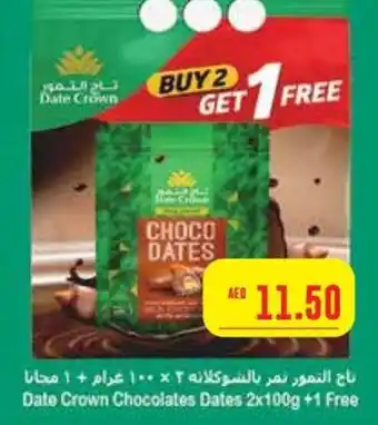 Megamart Date Crown Chocolates Dates 2 x 100g offer