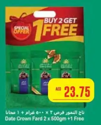 Megamart Date Crown Fard 2 x 500gm offer