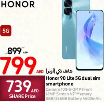 Carrefour Honor 90 Lite 5G dual sim smartphone offer