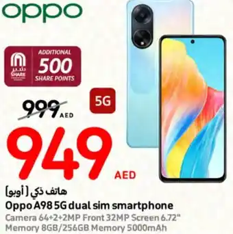 Carrefour Oppo A985G dual sim smartphone offer