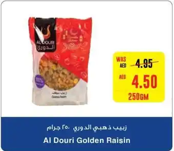 Megamart Al Douri Golden Raisin 250gm offer