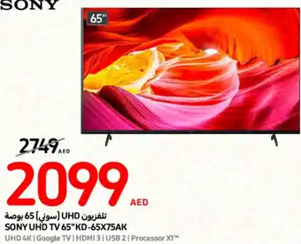 Carrefour SONY UHD TV 65"KD-65X75AK offer