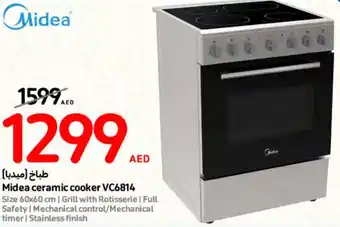 Carrefour Midea ceramic cooker VC6814 offer
