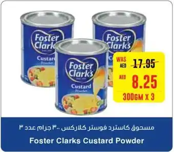 Megamart Foster Clarks Custard Powder 300gm x 3 offer